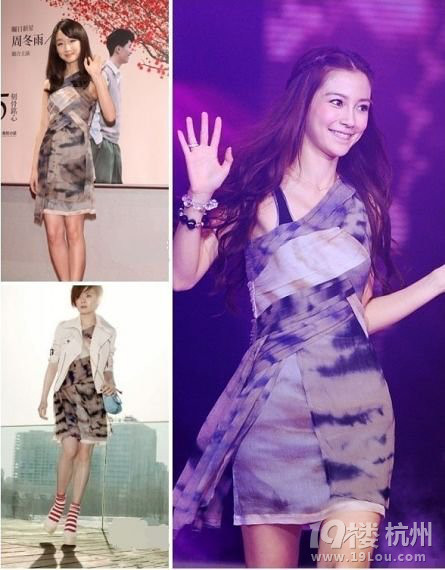 ײһӹ u(png)Ůͬl(shu)·˼