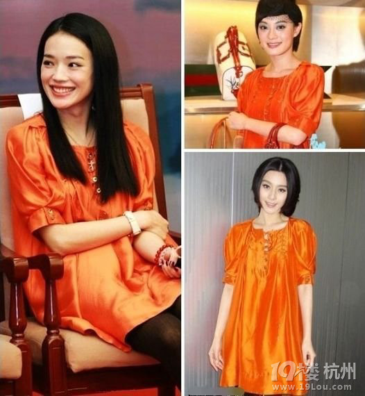 ײһӹ u(png)Ůͬl(shu)·˼