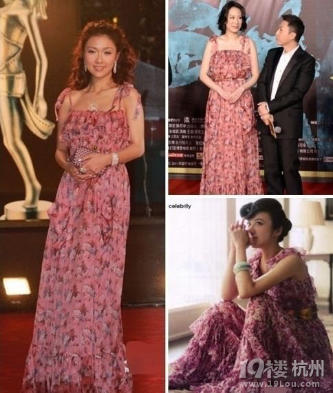 ײһӹ u(png)Ůͬl(shu)·˼