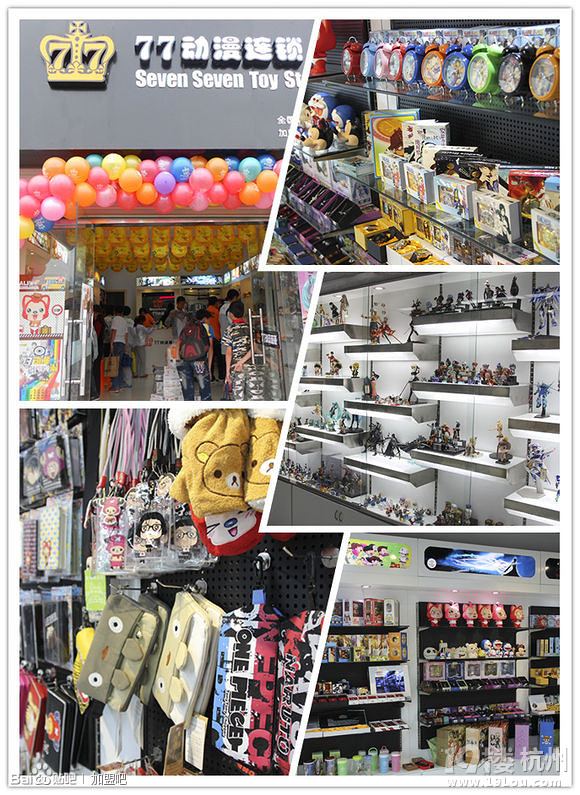 蚌埠日用百货：一座城市的日常与温度