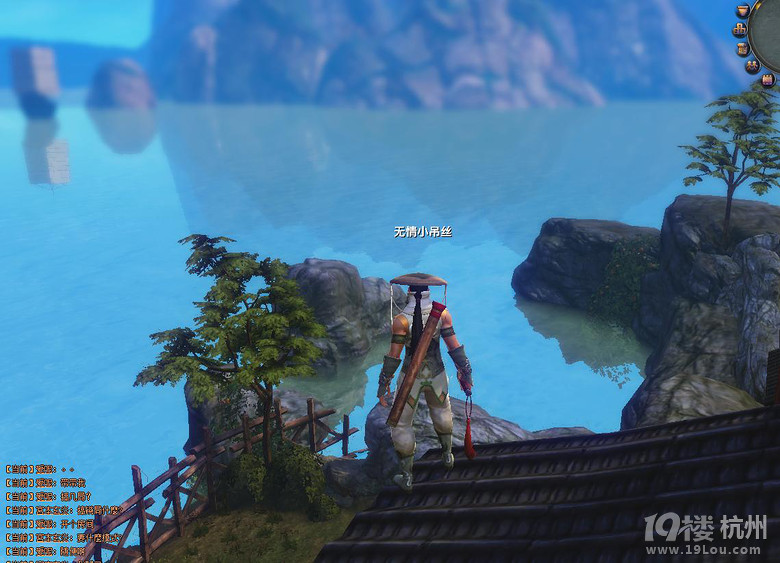 屌丝靠技术逆袭的时候到了 玩新流星搜剑录五