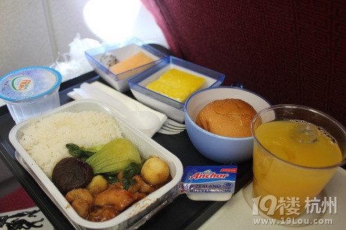 eye硿ڰuزR(sh)҂?c)ڴ˽Y(ji)300D