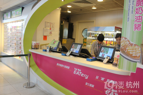 eye硿ڰuزR(sh)҂?c)ڴ˽Y(ji)300D