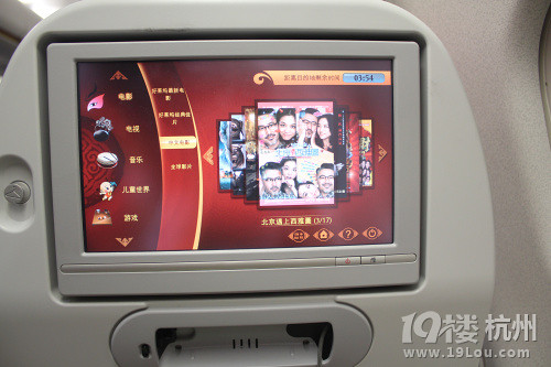 eye硿ڰuزR(sh)҂?c)ڴ˽Y(ji)300D