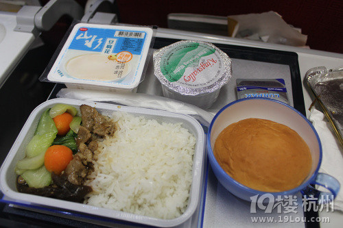 eye硿ڰuزR(sh)҂?c)ڴ˽Y(ji)300D