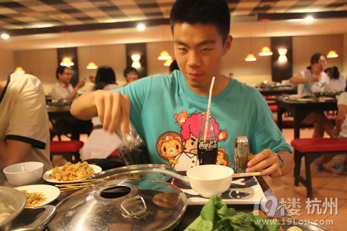 eye硿ڰuزR(sh)҂?c)ڴ˽Y(ji)300D