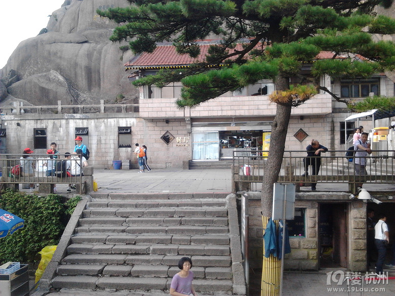 8月份的黃山旅游
