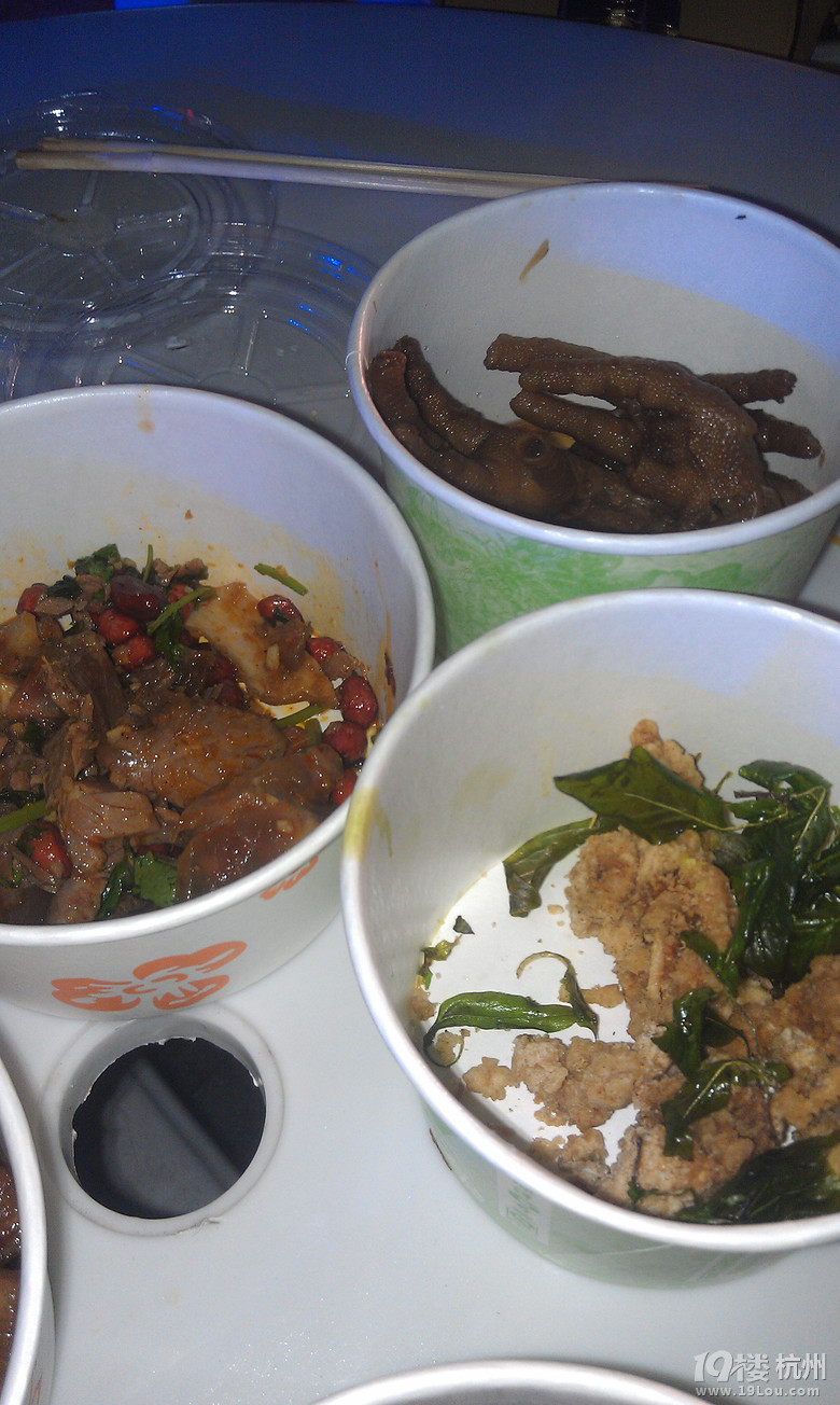 #试玩帖#杭州西塘河台湾美食街“台湾之夜”啤酒派对+满载而归