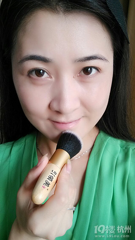 【毛毛MM】輕松打造OL必備出勤妝