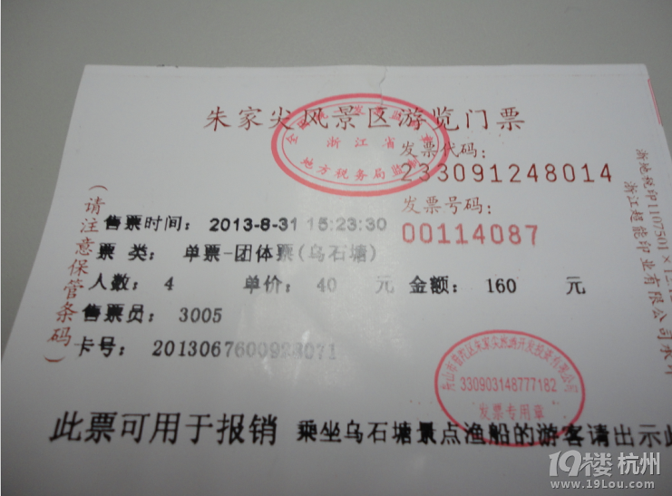 韄eһ   ٶҼ