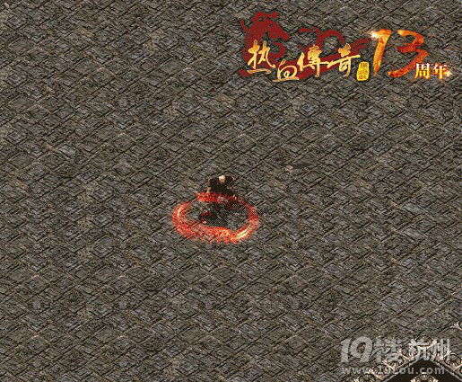 正宗好游戏,正宗好传奇,快点转身吧!