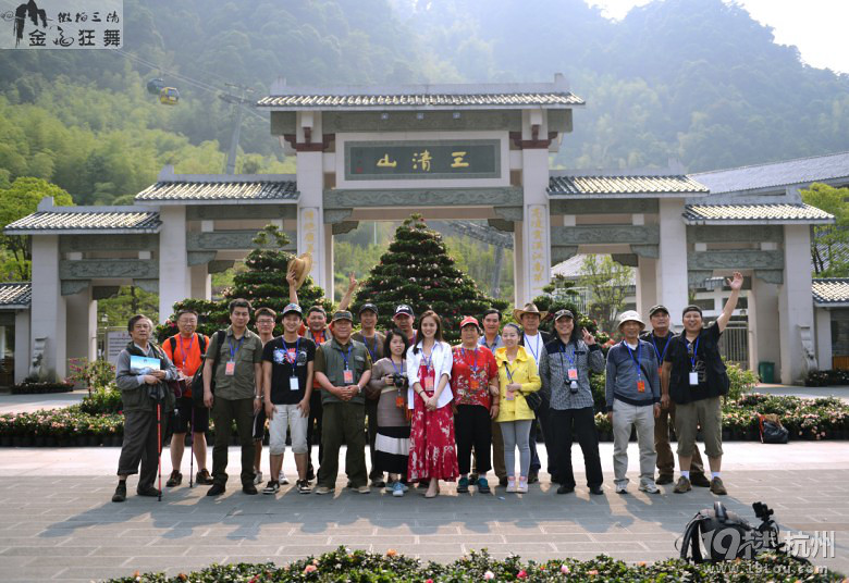 三清紀(jì):登山途中的一些記事(三)