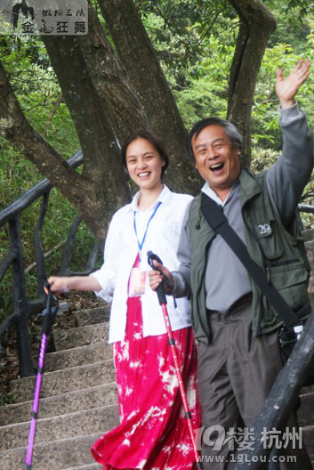 三清紀(jì):登山途中的一些記事(三)