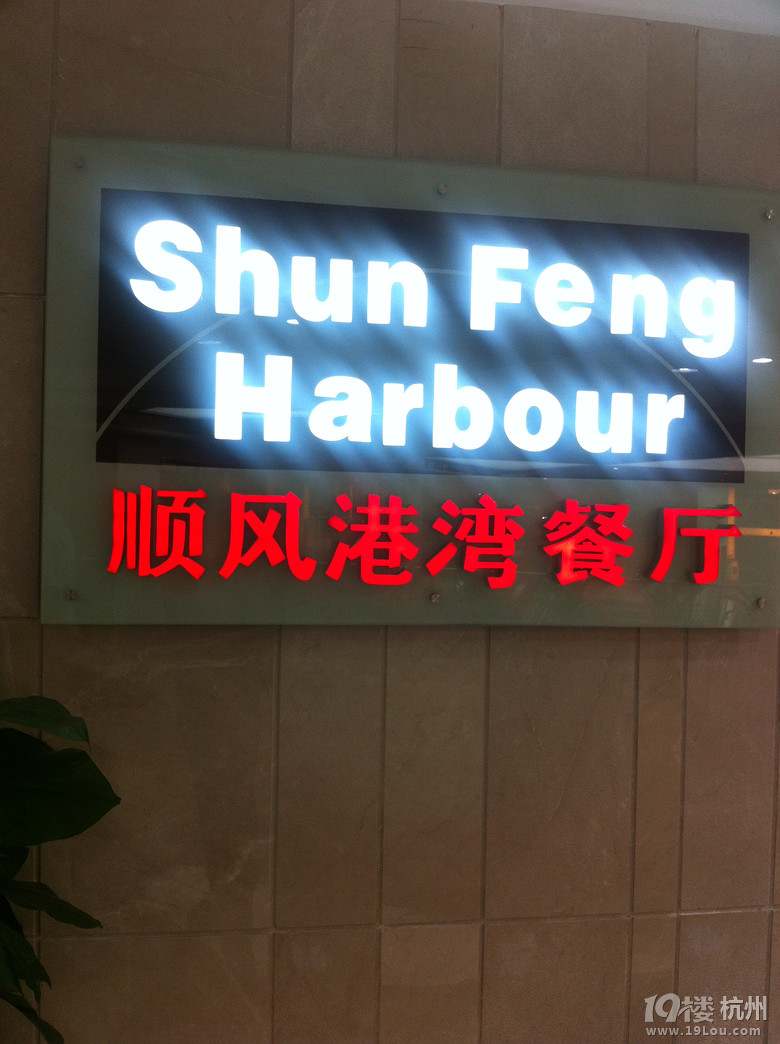 【8队】9月秋膘贴起来