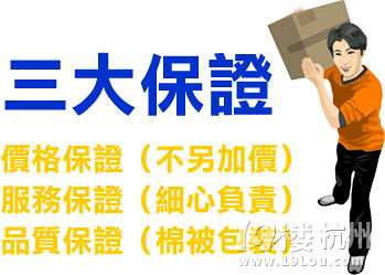 ΛρL(zhng);ҹ˾Ԓ(hu)88174730