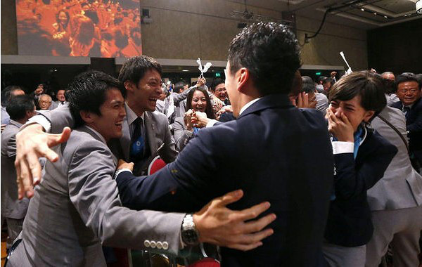 日本东京获得2020年夏季奥运会举办权_看天下