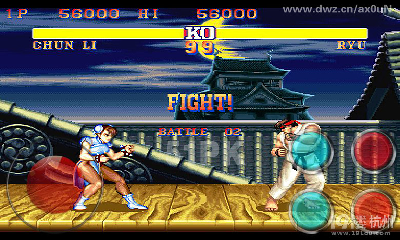 不花钱与小伙伴对战拳皇联机合金弹头吧