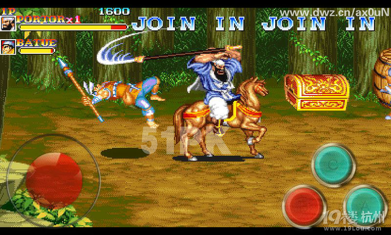 不花钱与小伙伴对战拳皇联机合金弹头吧