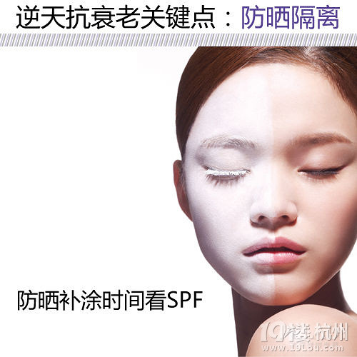 不老容顏人人可得林志穎組團揭秘逆生長