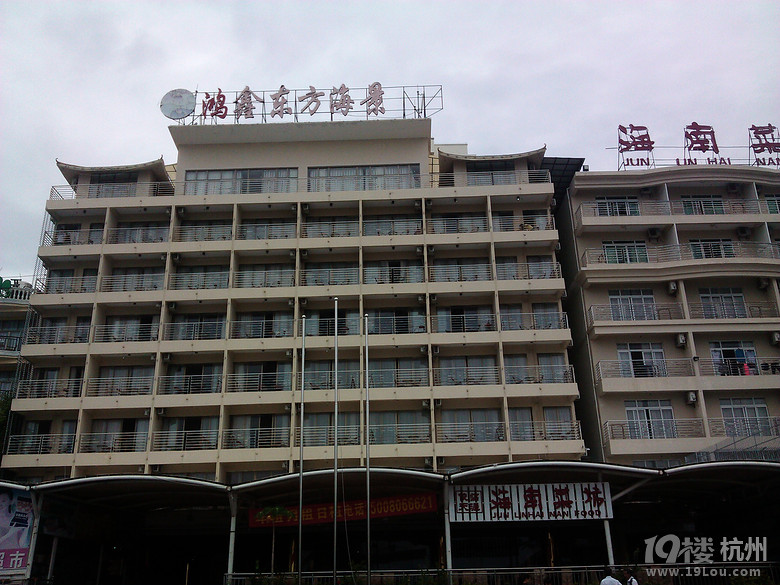 工薪家庭的三亚之行