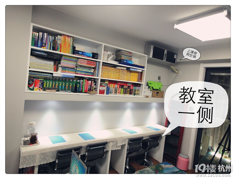 名师帮你保八争三(采荷地区,一个月出成绩,一周