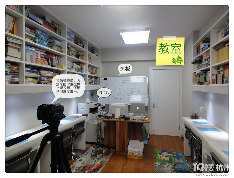 名师帮你保八争三(采荷地区,一个月出成绩,一周