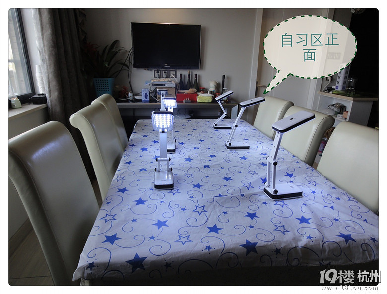 名师帮你保八争三(采荷地区,一个月出成绩,一周