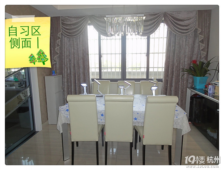 名师帮你保八争三(采荷地区,一个月出成绩,一周