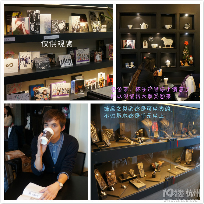 【韓亞婁老師為你及時(shí)更新最新韓國(guó)美食信息，10.14 150樓更新】