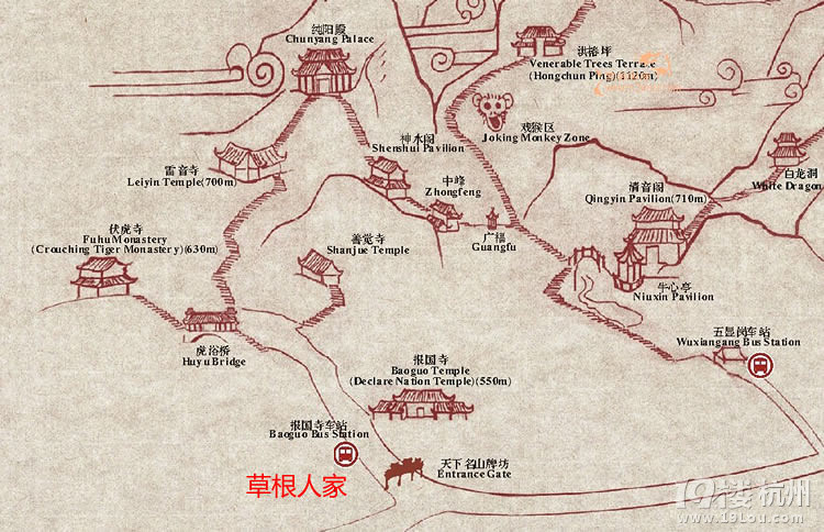 国庆峨眉山非常规徒步线路二日游