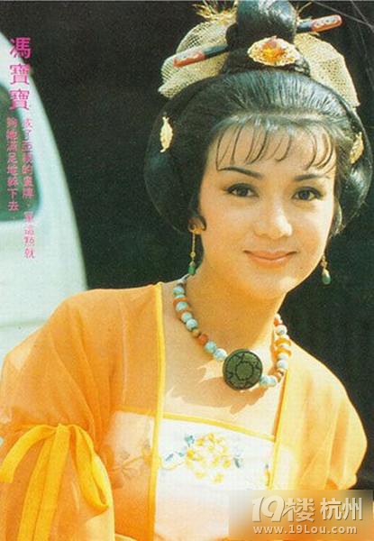 曾华倩邵美琪80年代女星美艳惊人