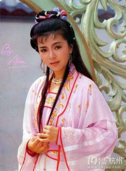 曾华倩邵美琪80年代女星美艳惊人