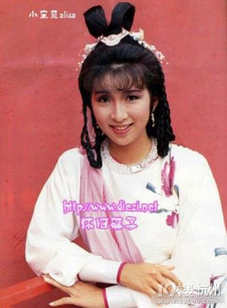 曾华倩邵美琪80年代女星美艳惊人