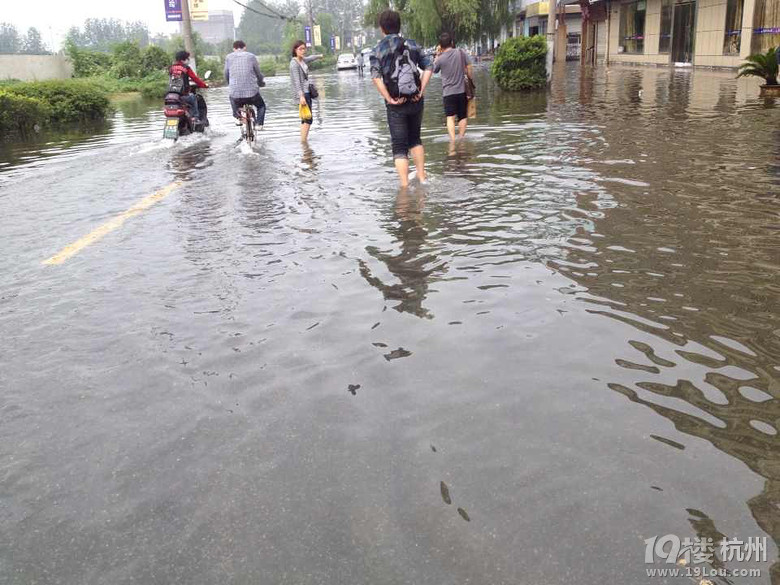 急急急！！！看图，谁知道这是哪里？