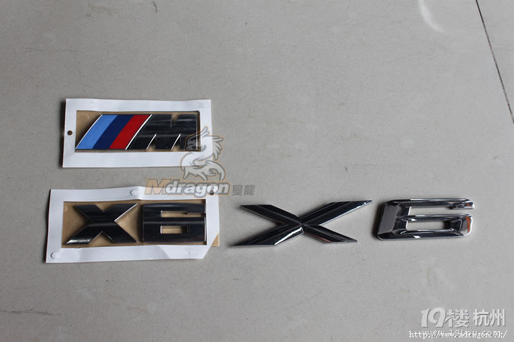 寶馬X6升級M套件+美國meisterschaft GTC排氣
