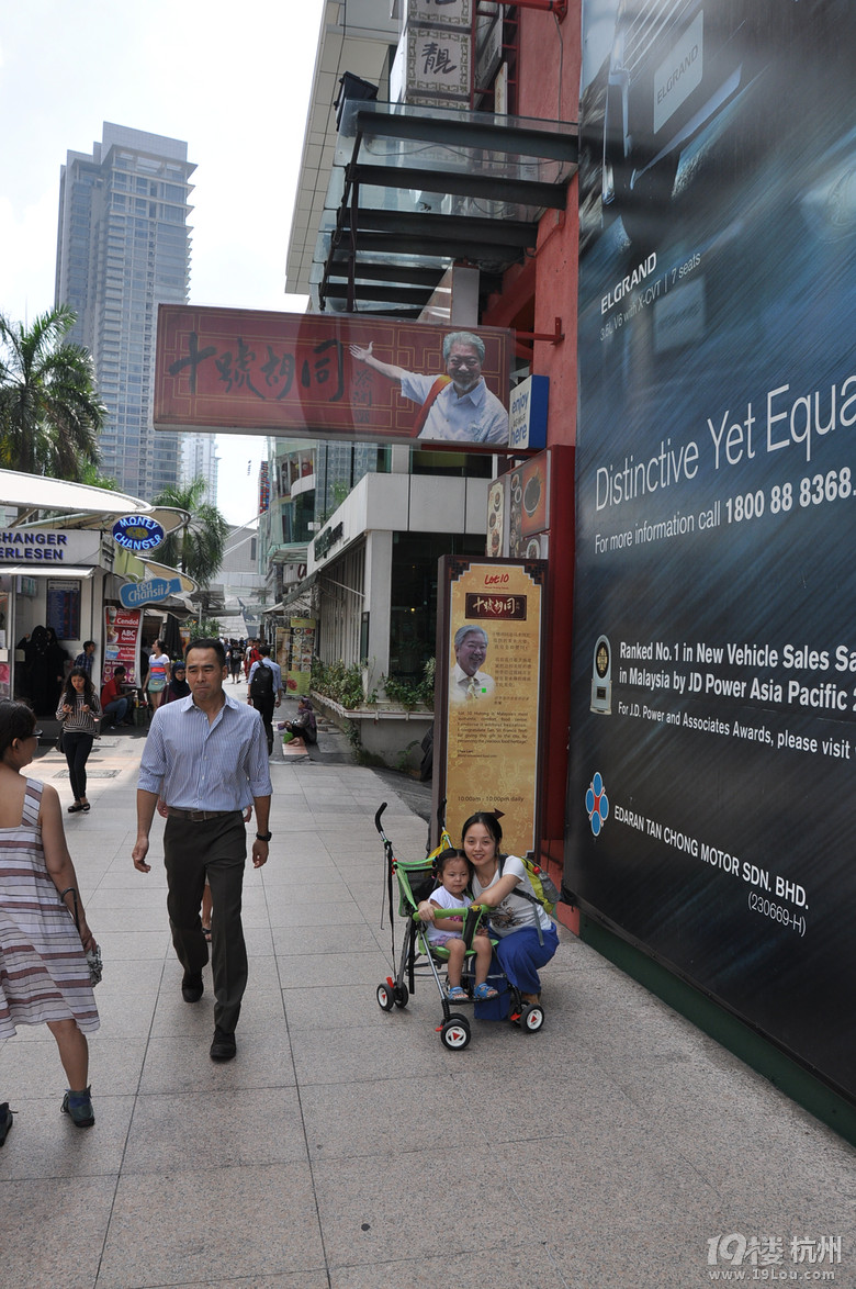 一家三口新马11天亲子游(吉隆坡-兰卡威-新加