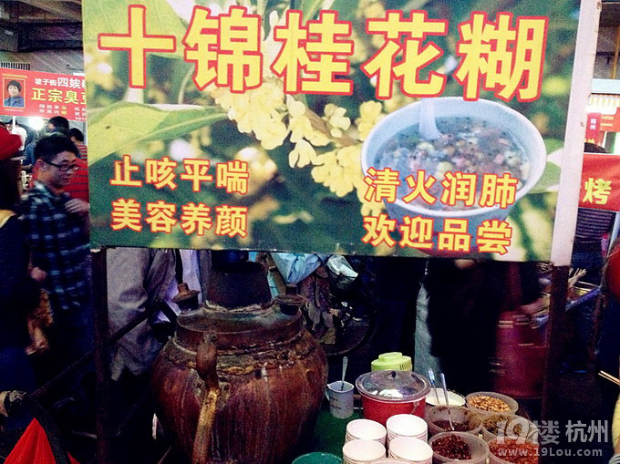 8ꠡڻζğ顪Lɳǎpҹ
