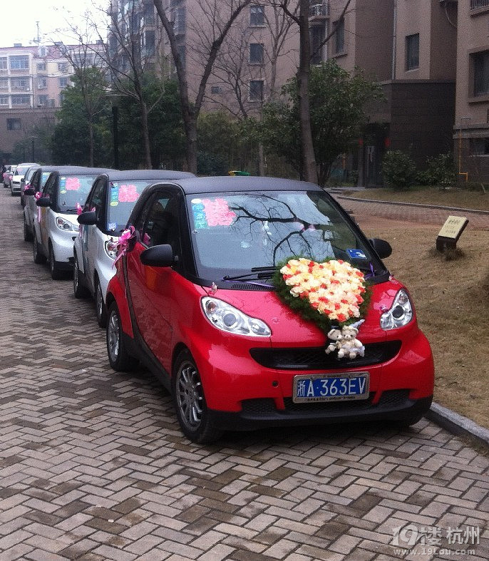 纷享幸福时光,赢取smart免费婚车队