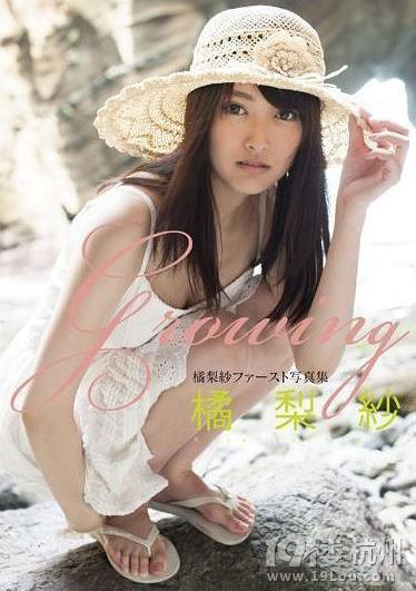 亚洲最美女神榜范冰冰杨幂入榜单
