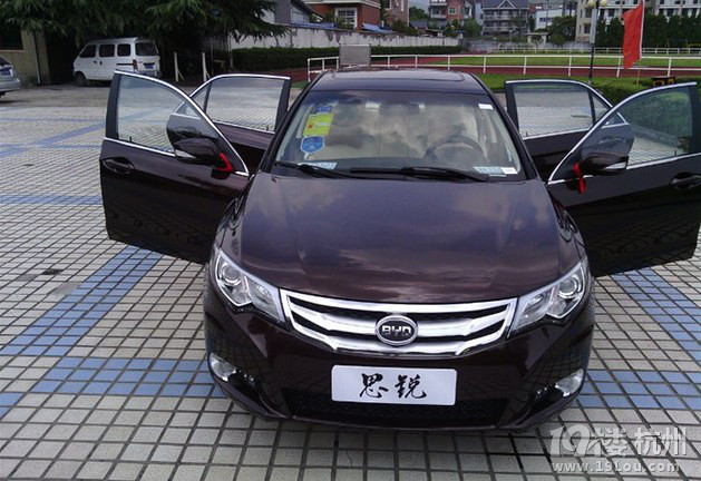 享受思锐带来的颠覆性感受,交个作业顺求认证