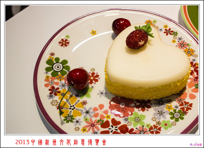 真亦假时假亦真