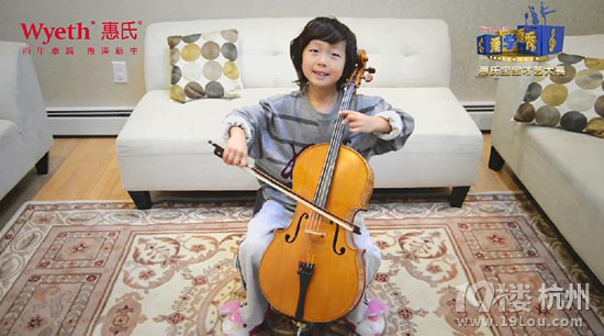 看一遍笑一遍的中韓混血小男孩拉大提琴視頻,太逗了