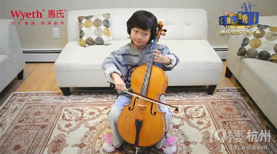 看一遍笑一遍的中韓混血小男孩拉大提琴視頻,太逗了