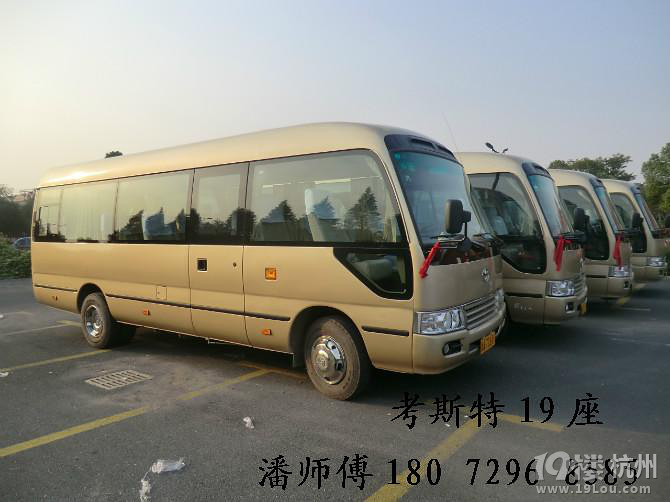 奥德赛带驾300元/天；5-19座商务车队（也可自驾）