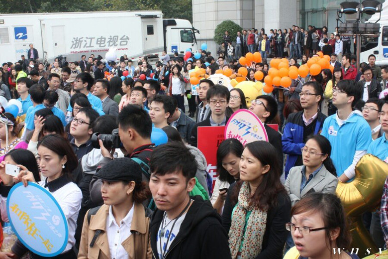 第八届浙江电视观众节开幕啦!视频,相册