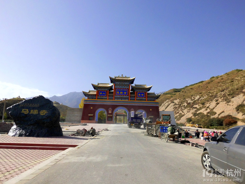 一路向西，日光傾城-----------西北旅行日記