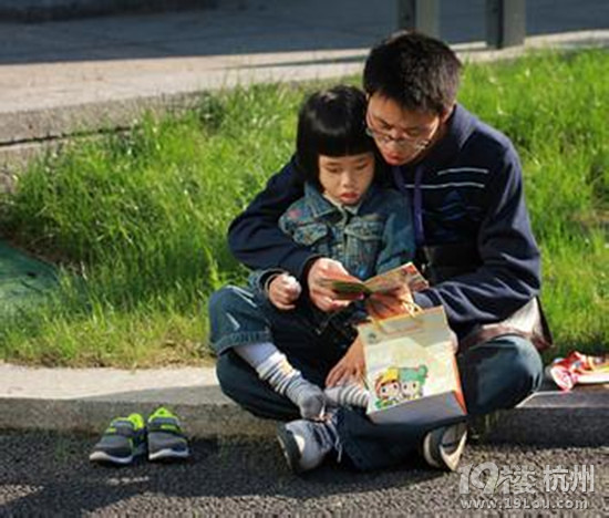 怎么給寶寶講故事