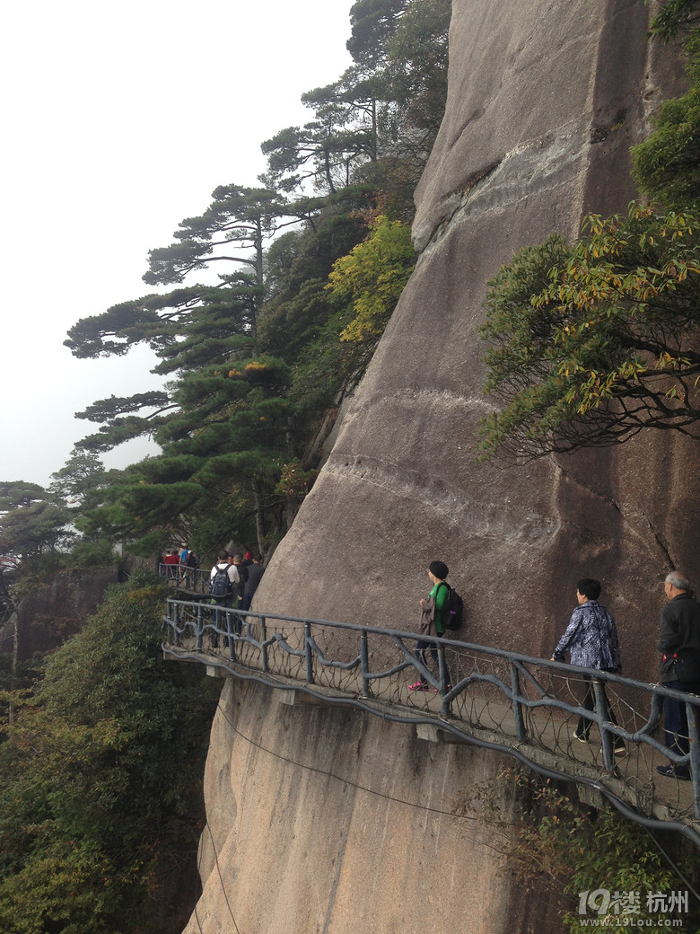 三清山周末两日游