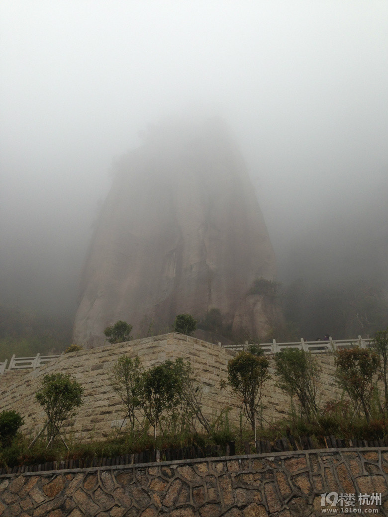 三清山周末两日游