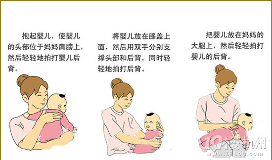 宝宝打嗝不止怎么办